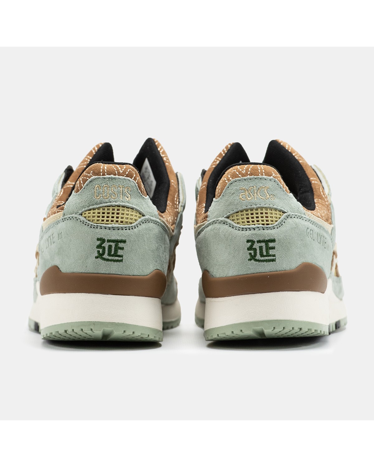 Asics Gel-Lyte III