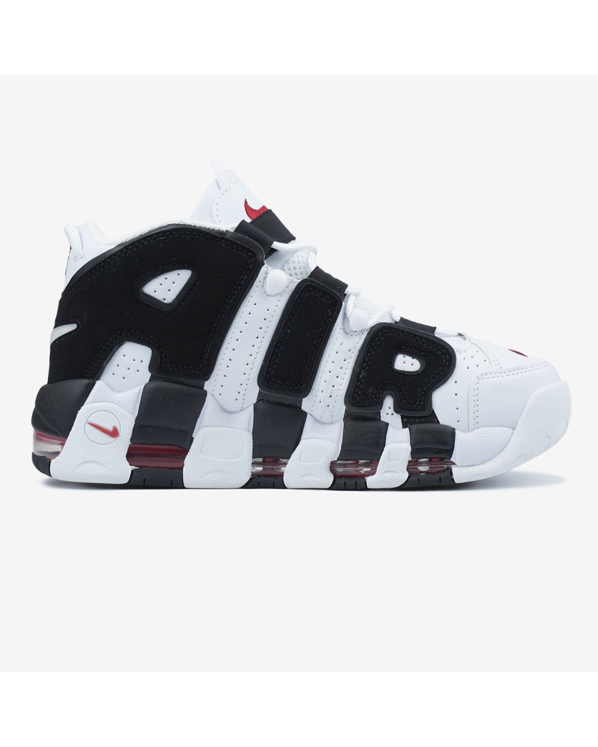 Nike Air More Uptempo Scottie Pippen