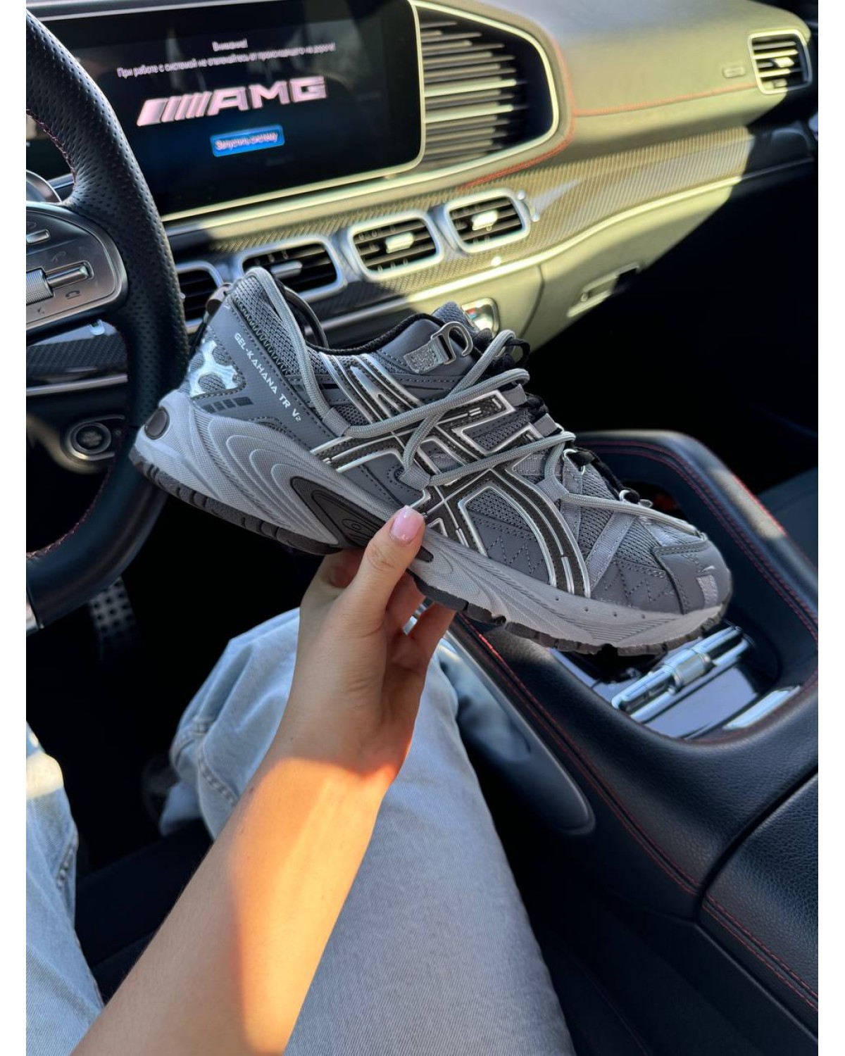 Asics Gel-Kahana TR V2 Grey Brown