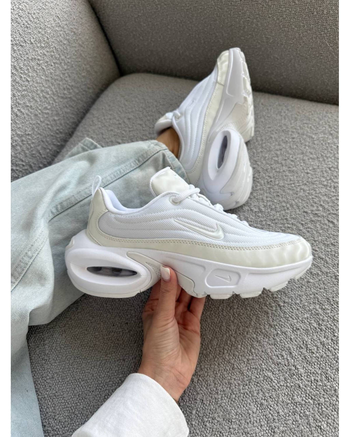 Nike Air Max Portal