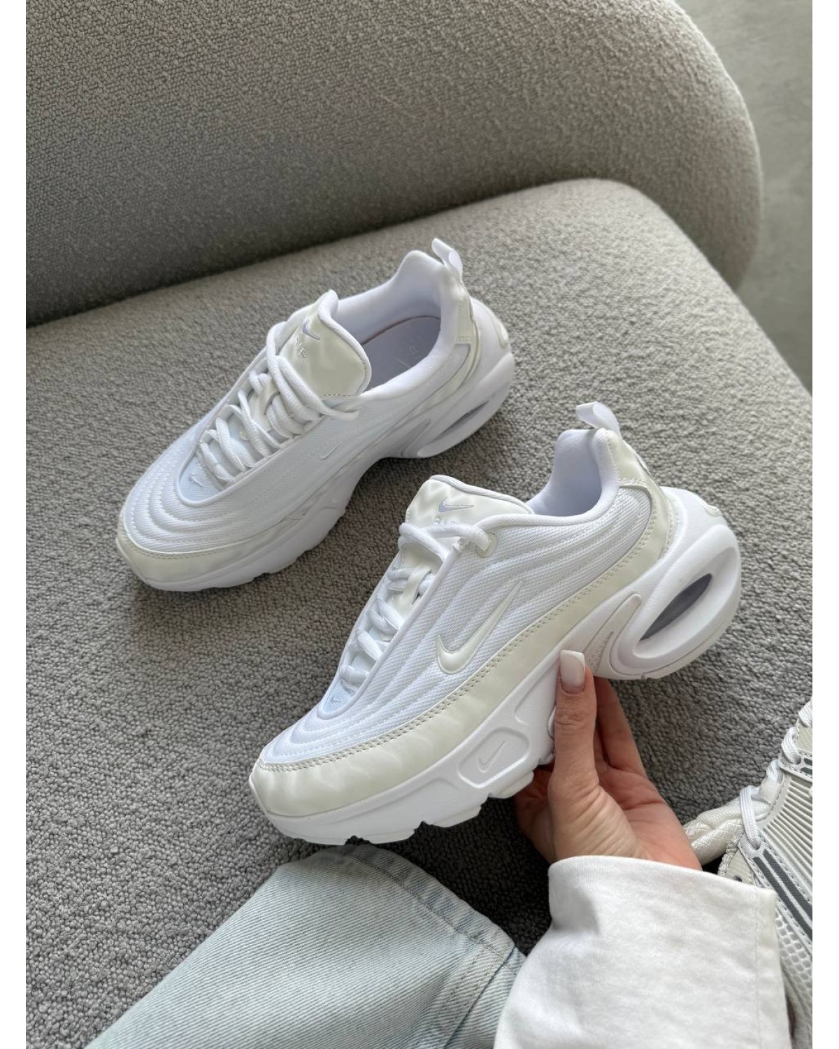 Nike Air Max Portal