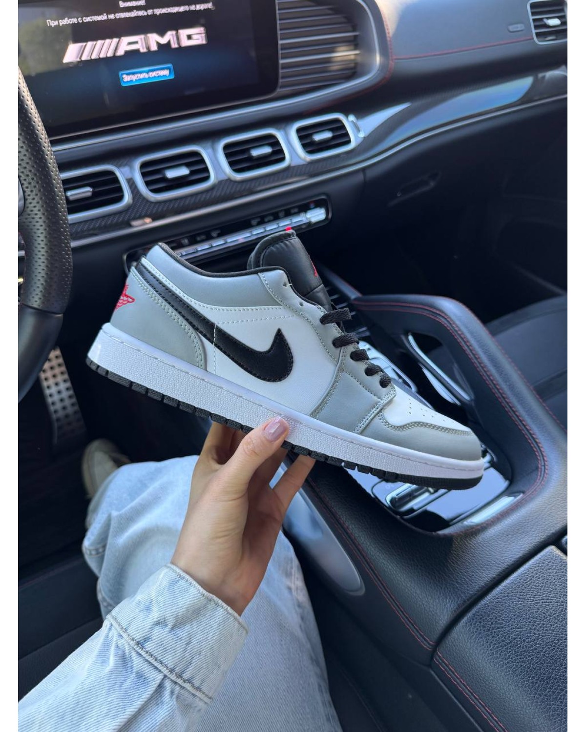 Nike Air Jordan 1 Low Light Smoke Grey
