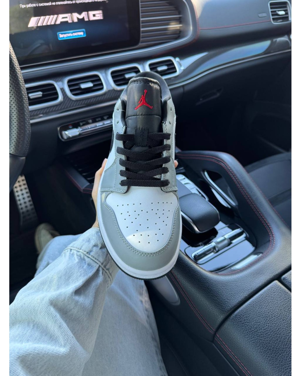 Nike Air Jordan 1 Low Light Smoke Grey