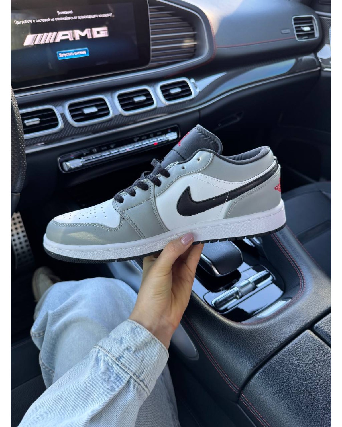 Nike Air Jordan 1 Low Light Smoke Grey