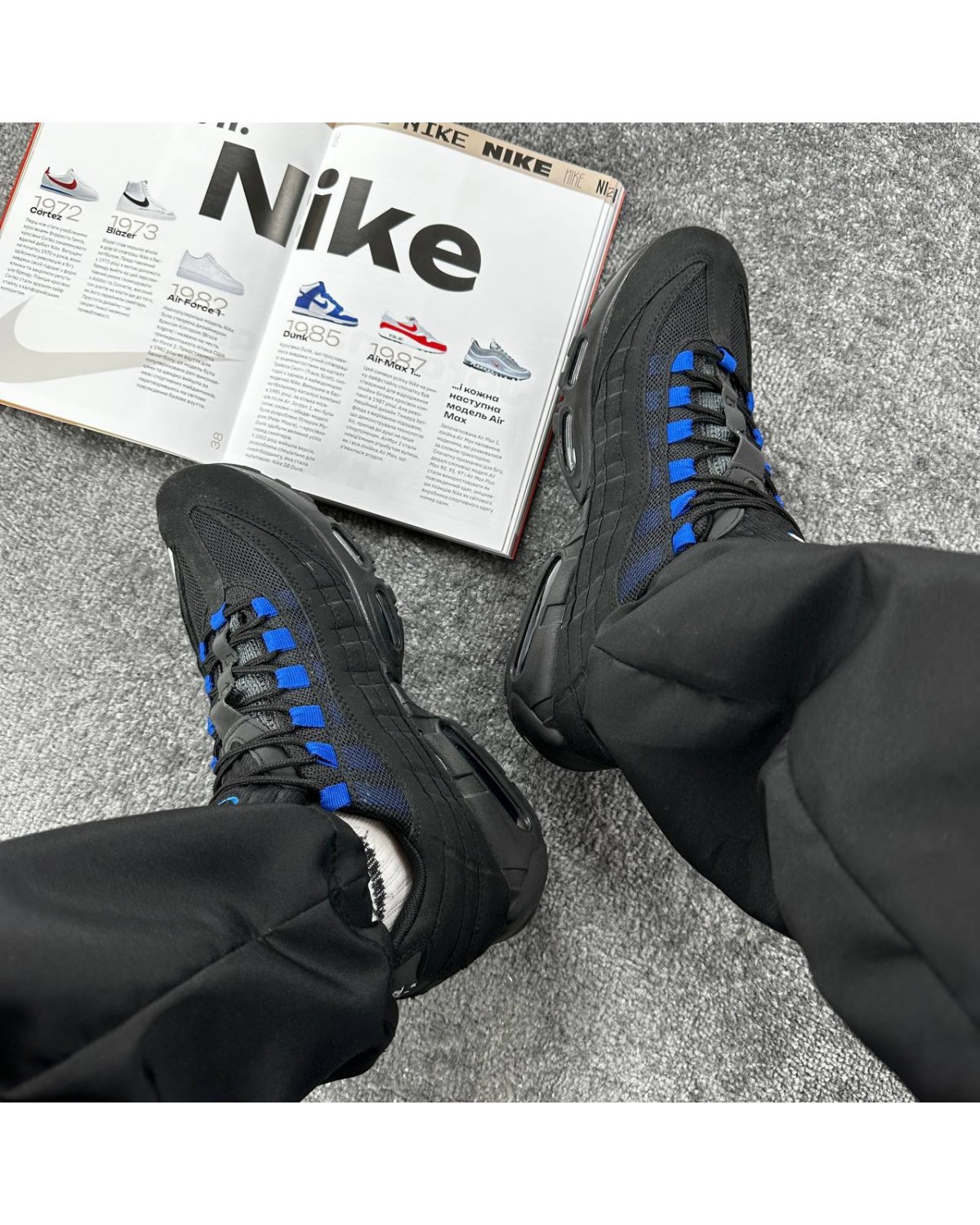 Nike Air Max 95 Black Blue