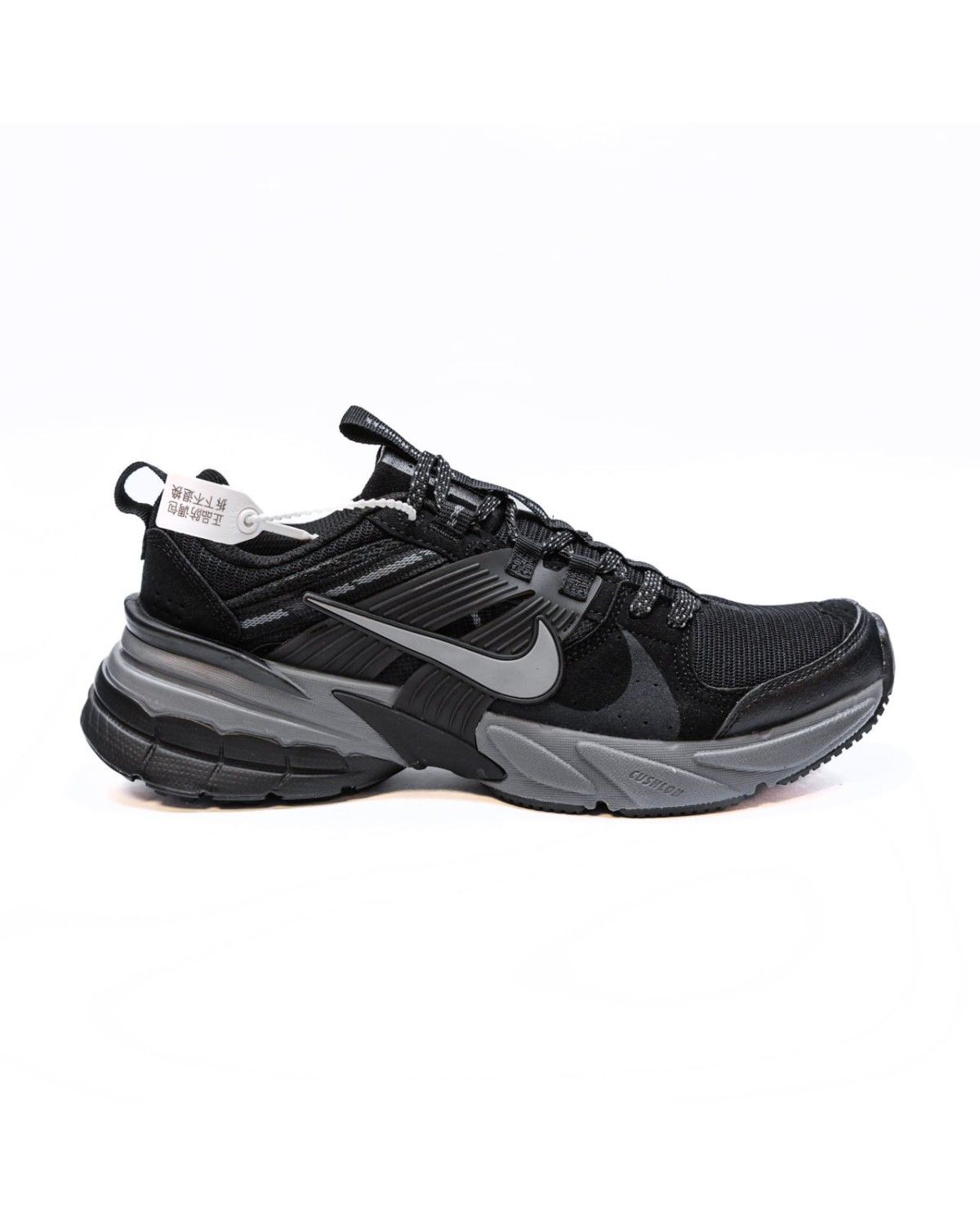 Nike V2K.3 Runtekk