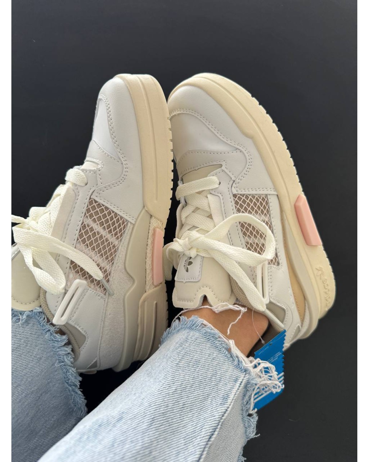 Adidas Forum Mod Low White Beige Wonder Quartz