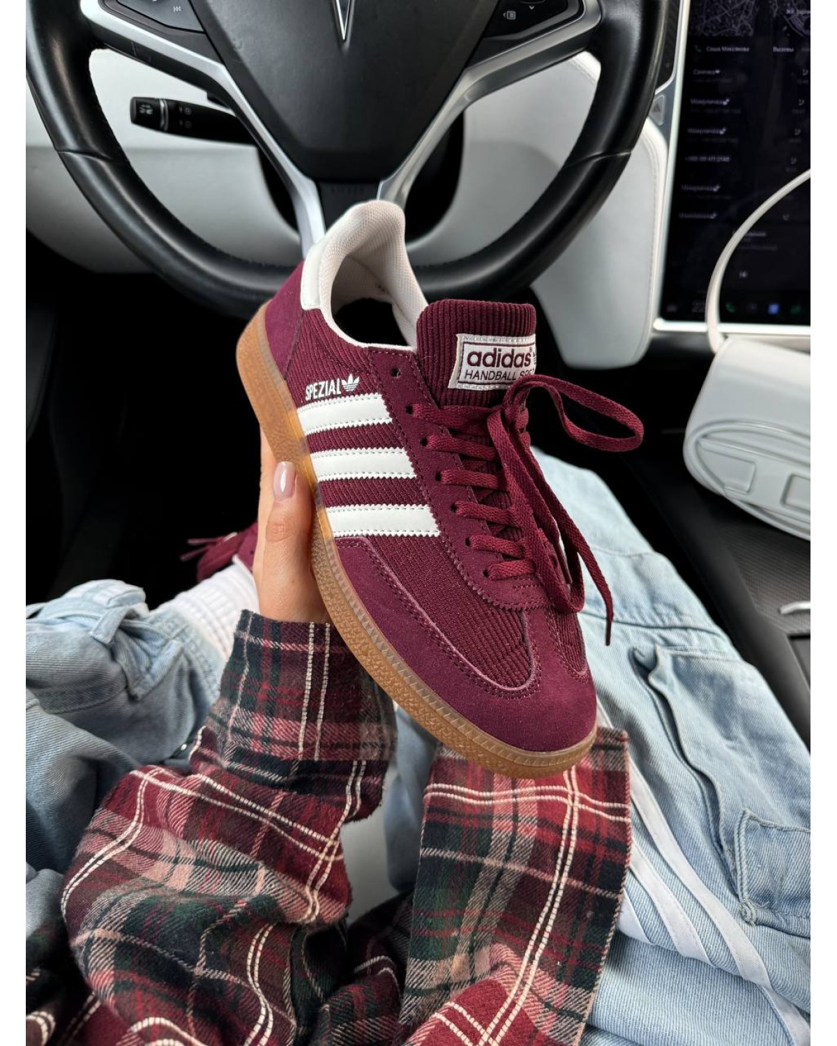 Adidas Handball Spezial Shadow Red