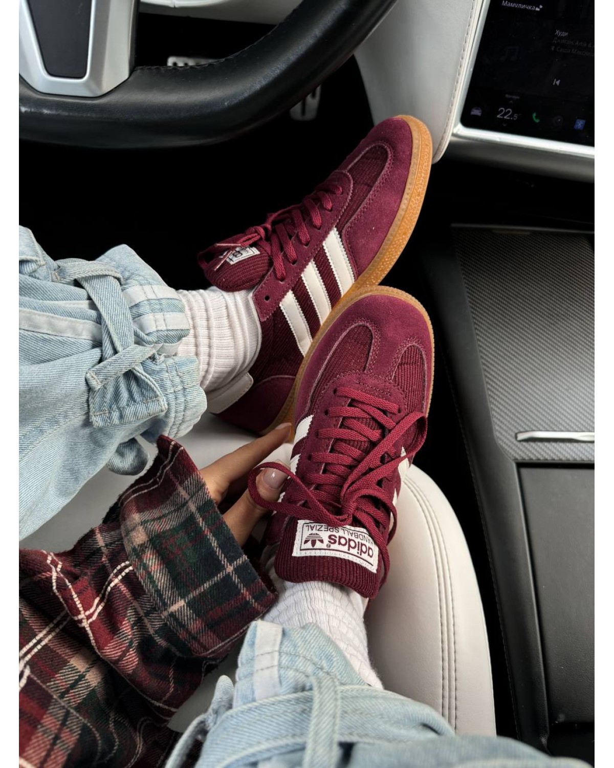 Adidas Handball Spezial Shadow Red
