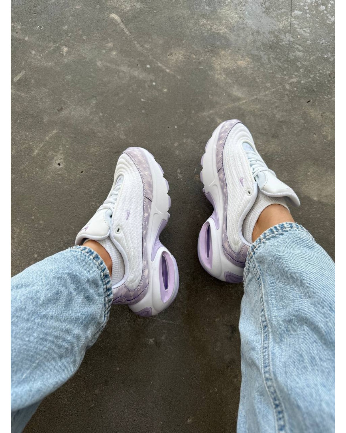 Nike Air Max Portal