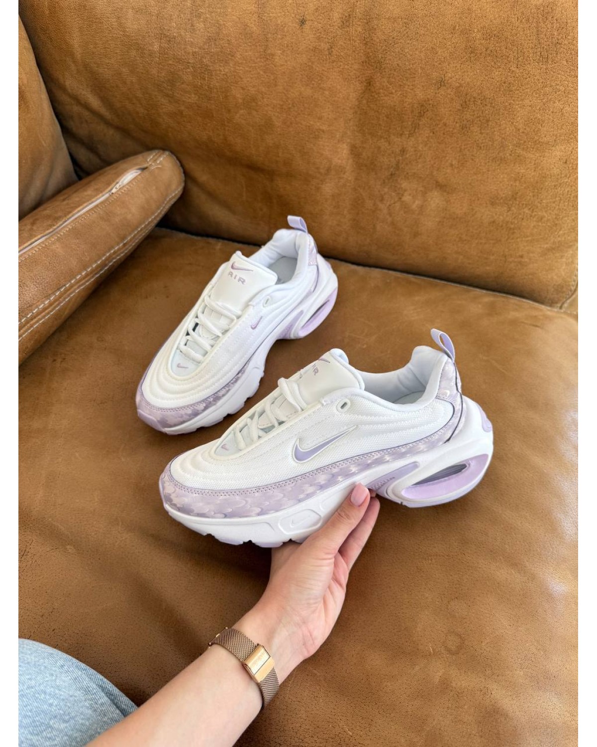 Nike Air Max Portal