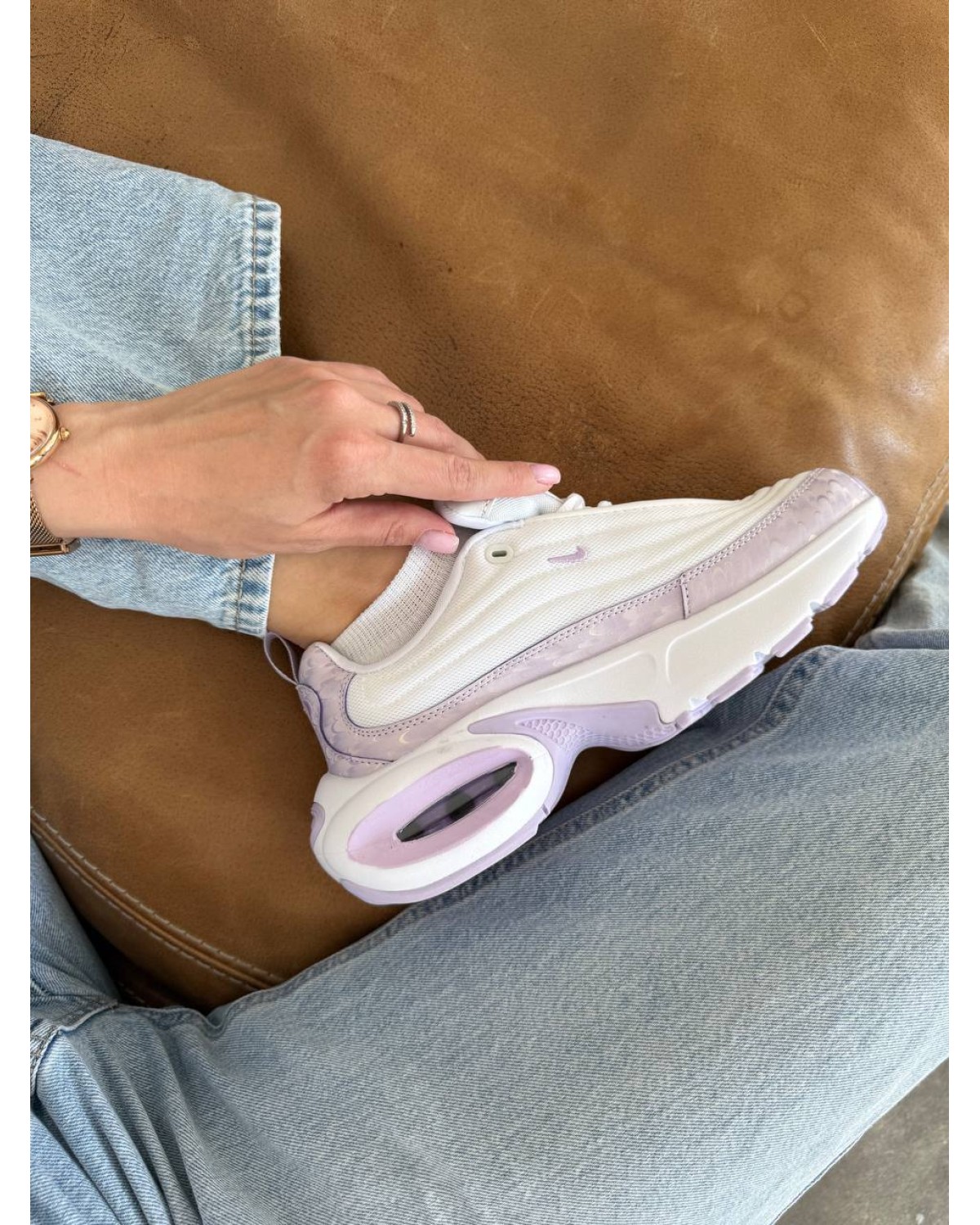Nike Air Max Portal