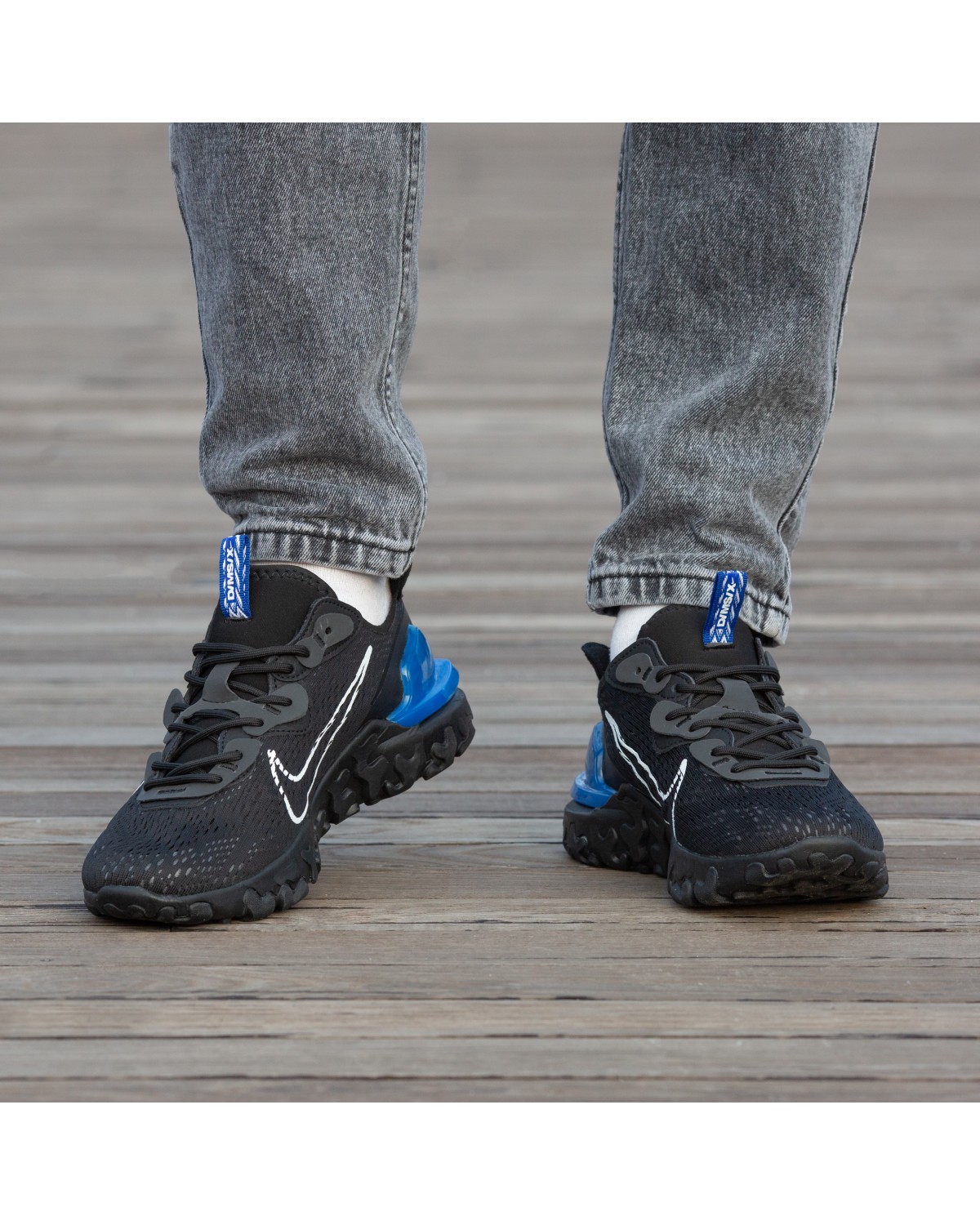 Nike React Vision