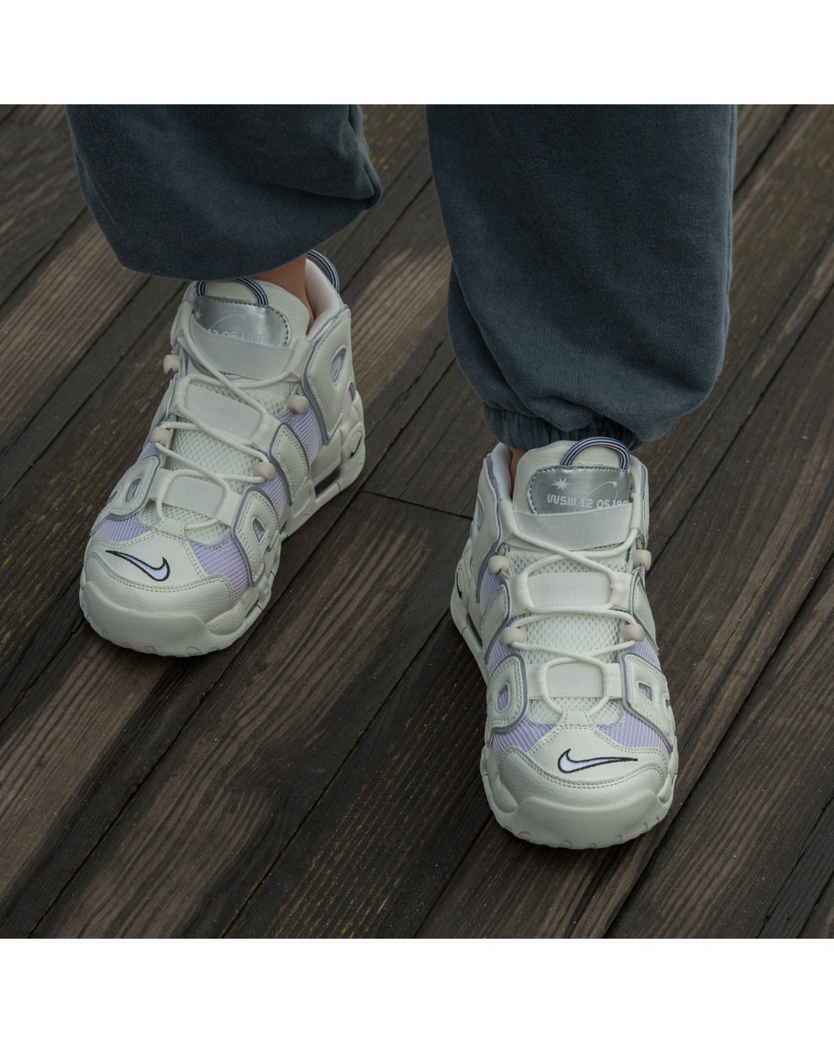 Nike Air More Uptempo