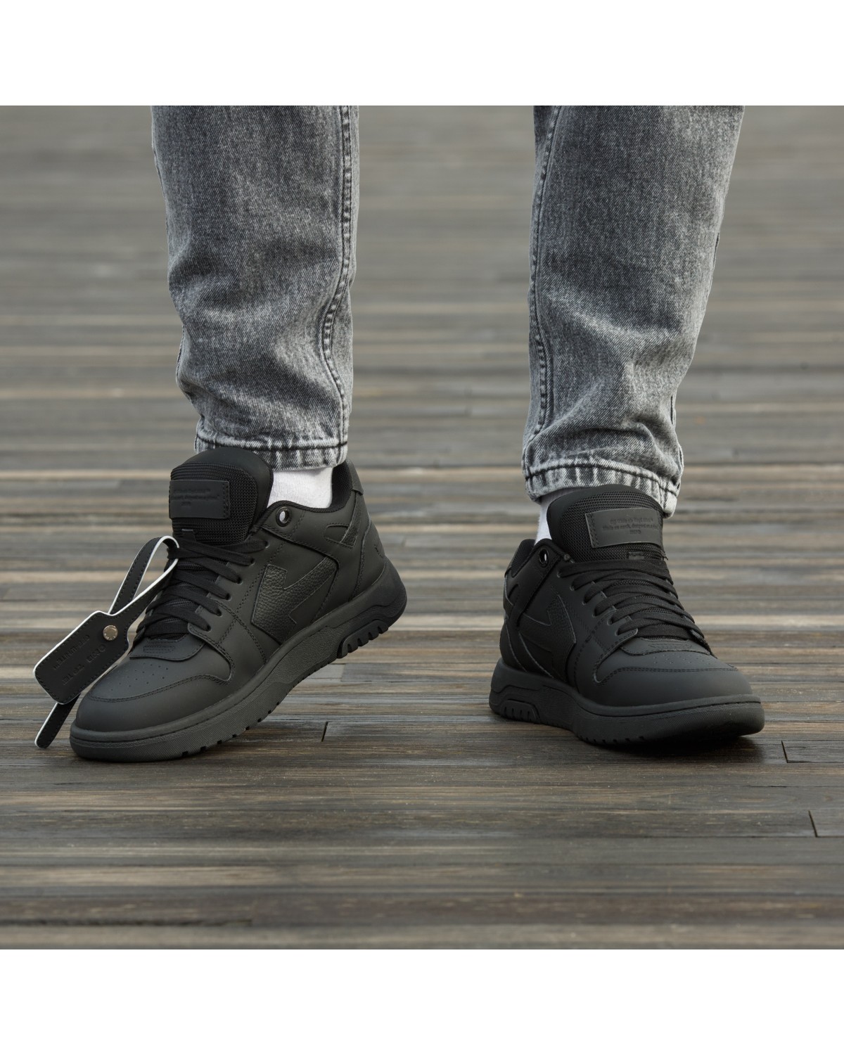 Off White Out Of Office For Walking