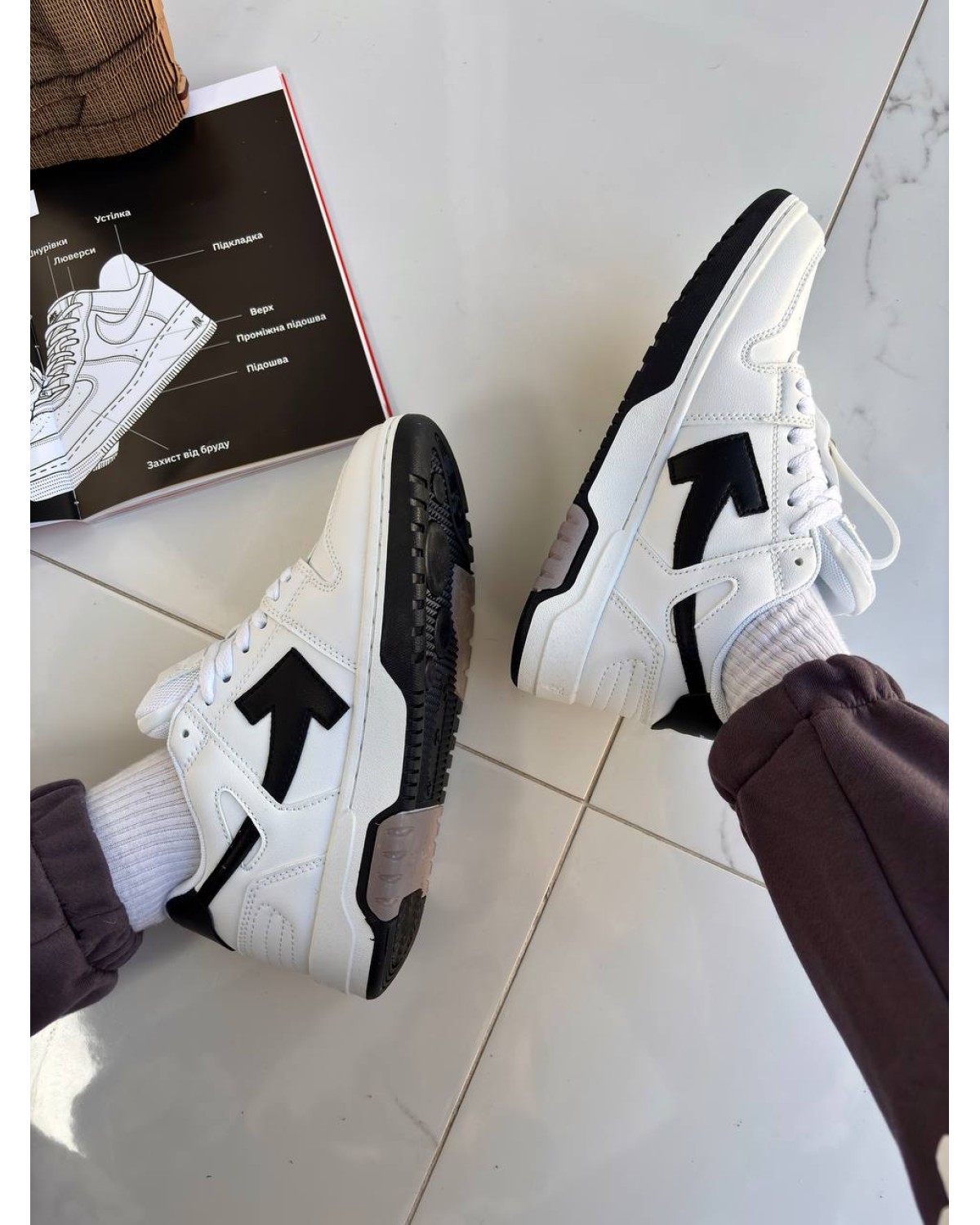 Off-White Out of Office