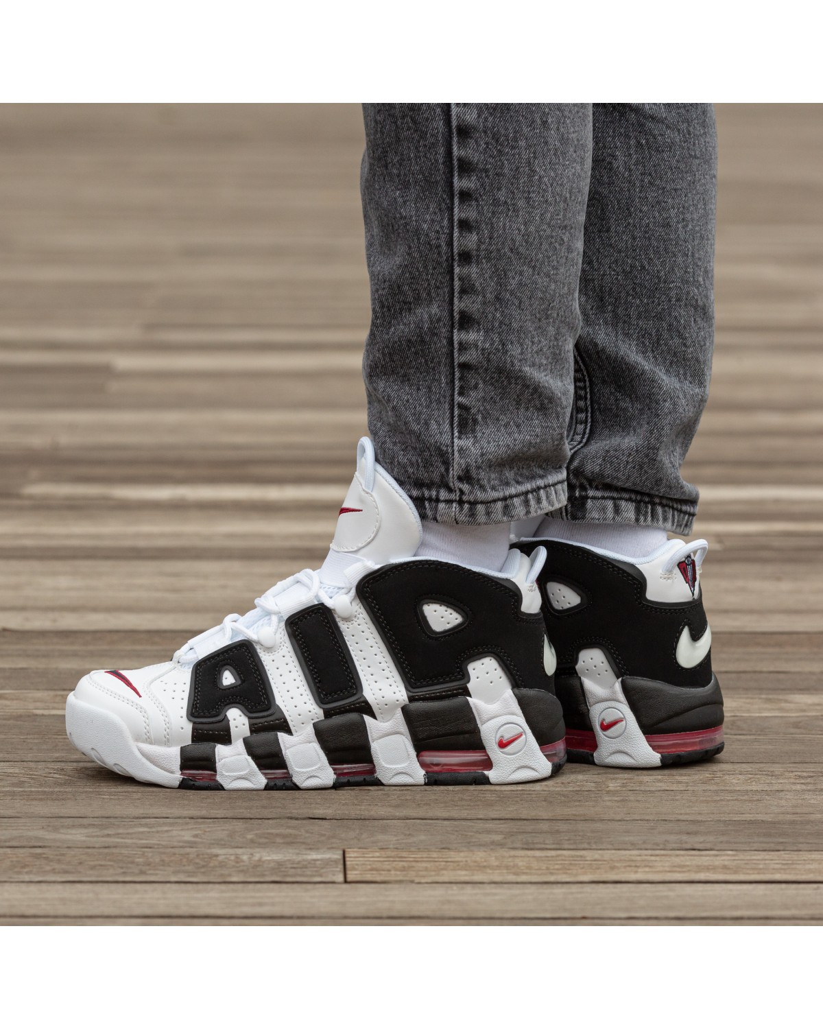 Nike Air More Uptempo Scottie Pippen