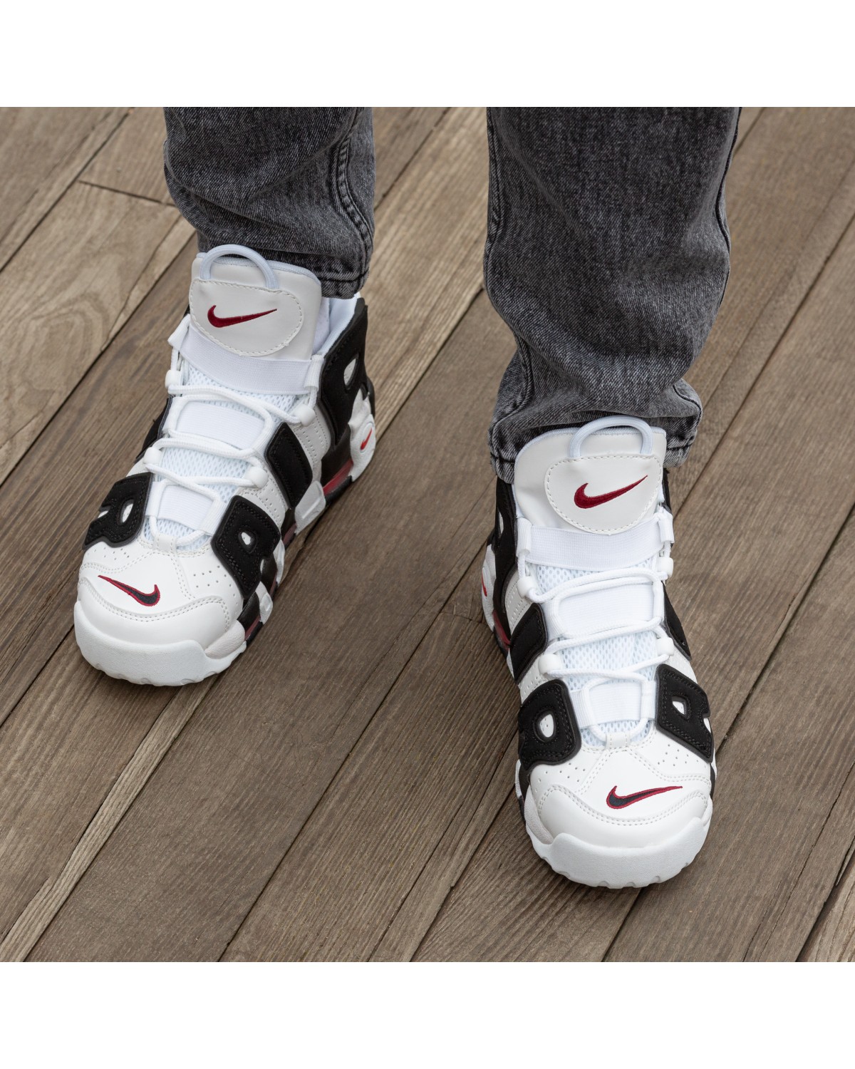 Nike Air More Uptempo Scottie Pippen