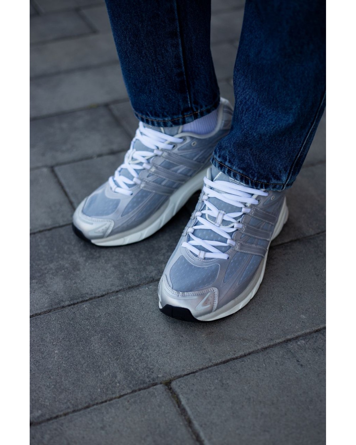 Adidas Adistar Cushion Silver