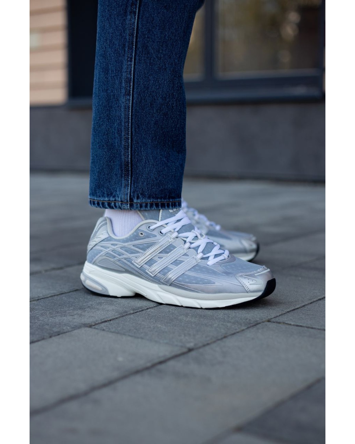 Adidas Adistar Cushion Silver