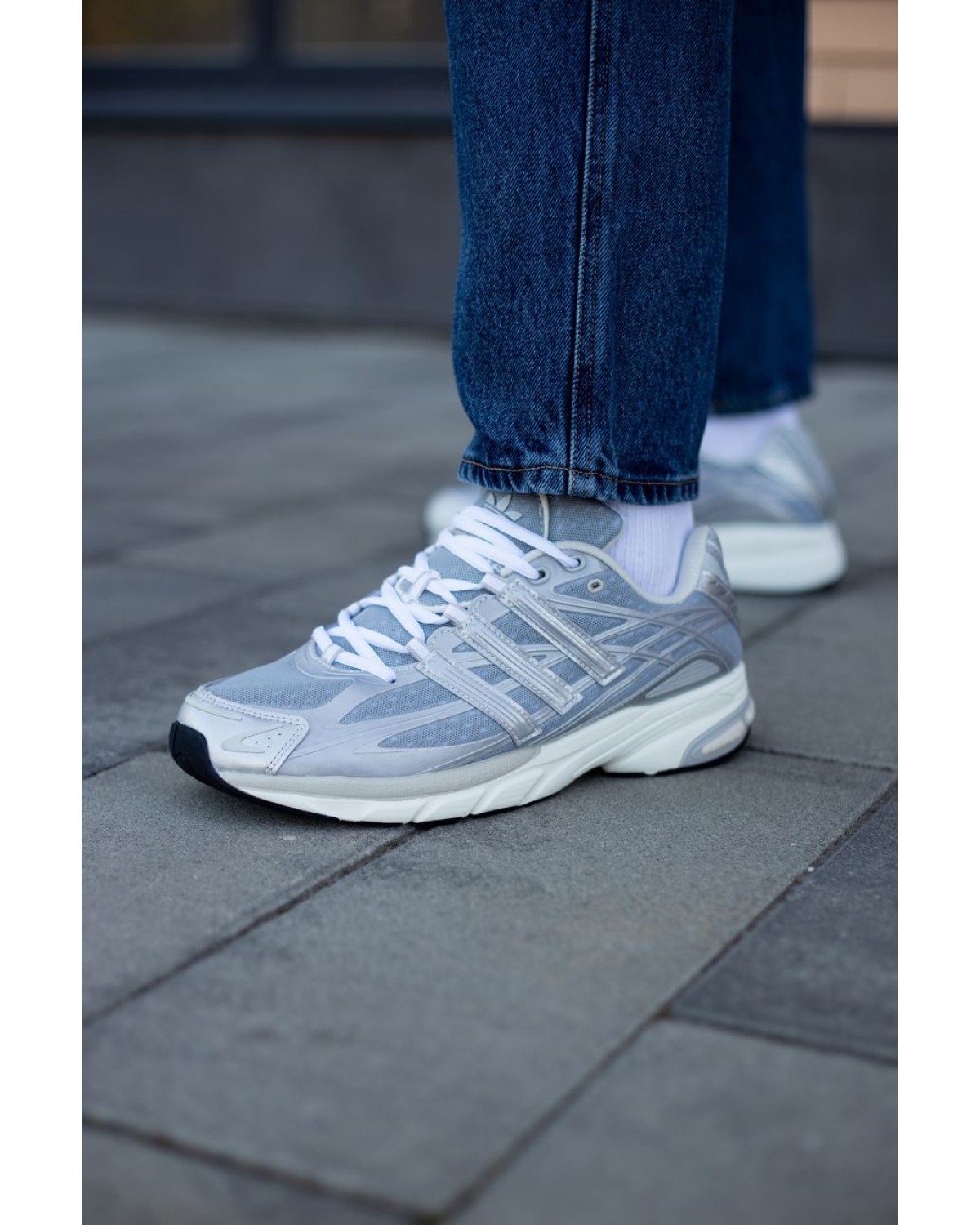 Adidas Adistar Cushion Silver