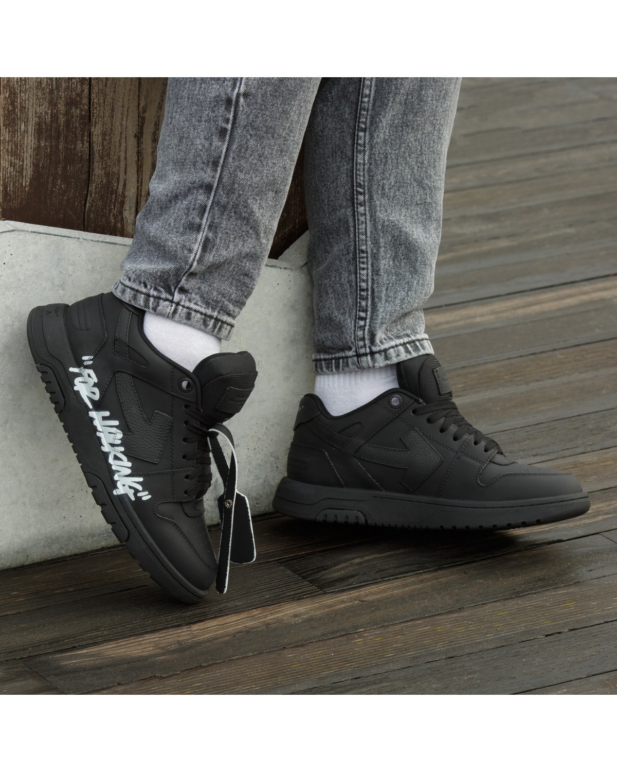 Off White Out Of Office For Walking