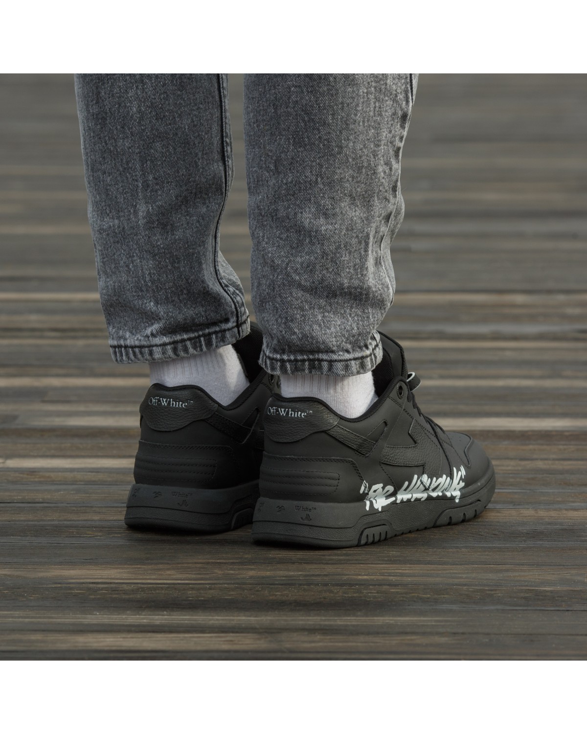 Off White Out Of Office For Walking