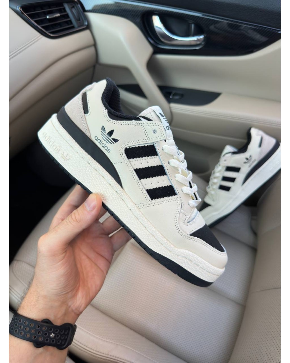 Adidas Forum Light Beige Black
