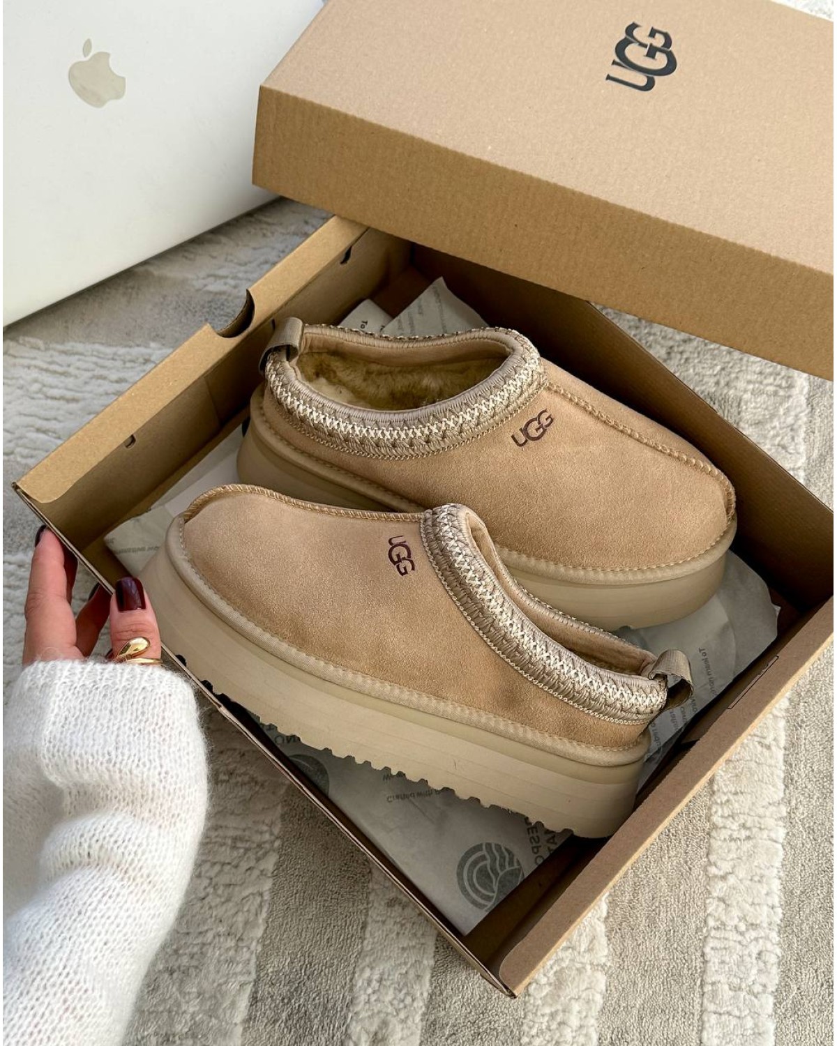 Tasman Platform Beige