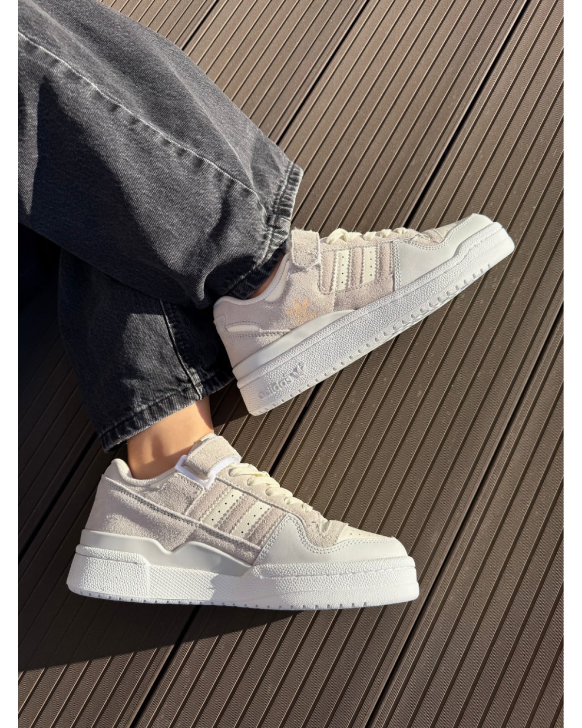 Adidas Forum