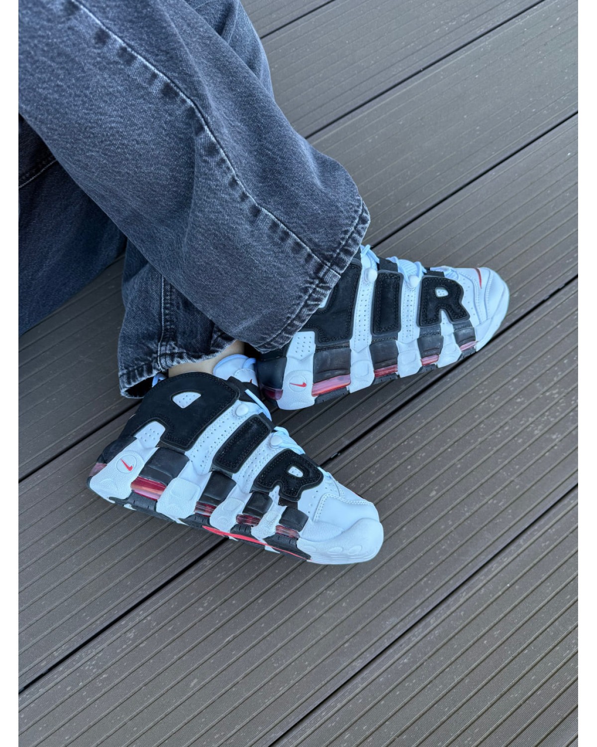 Nike Air More Uptempo Scottie Pippen