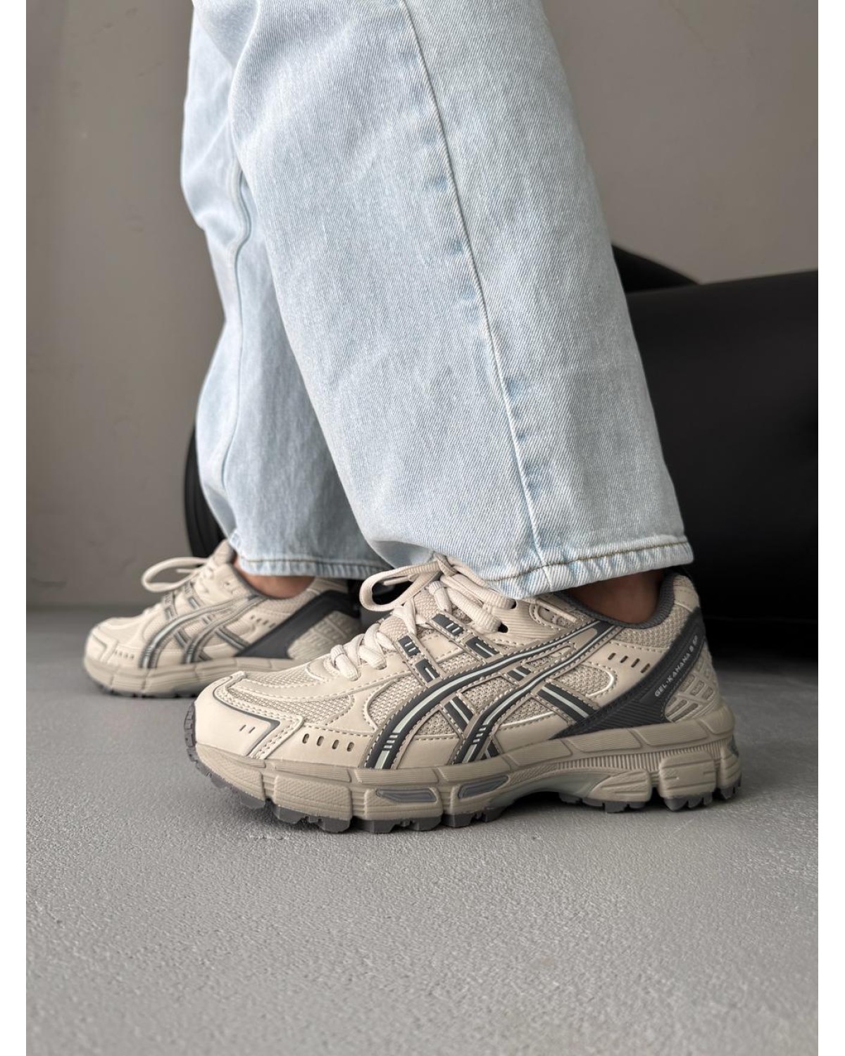 Asics Gel-Kahana 8 SP Beige/Grey