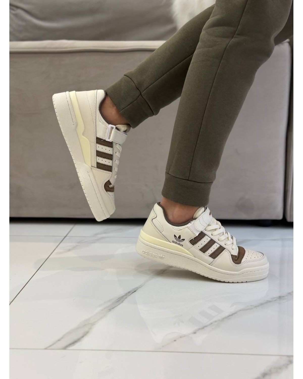 Adidas Forum Beige Brown