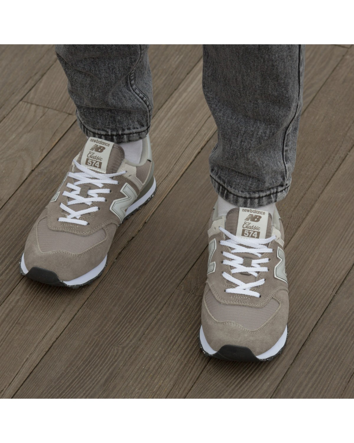 New Balance 574 Grey Beige New Balance 574 Grey Beige