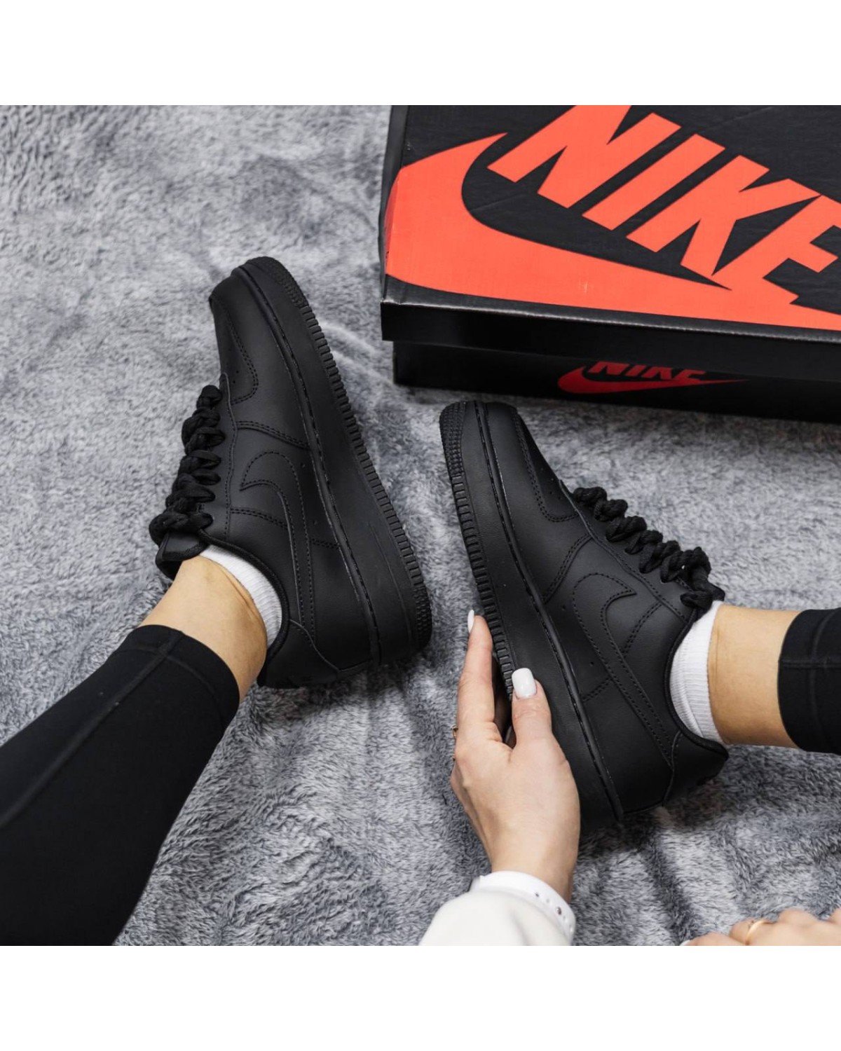 Nike Air Force
