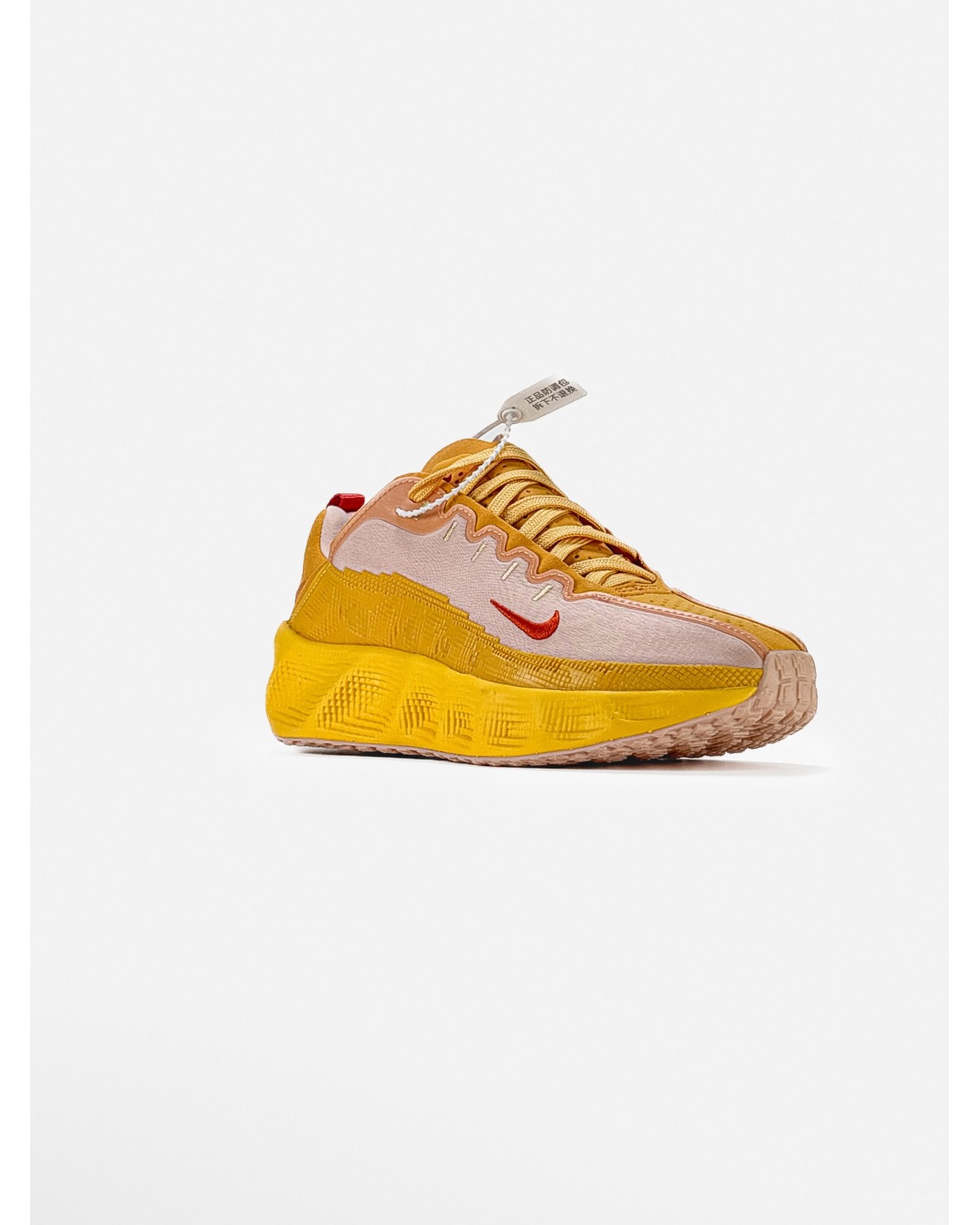 Nike Ava Rover "Celestial Gold"