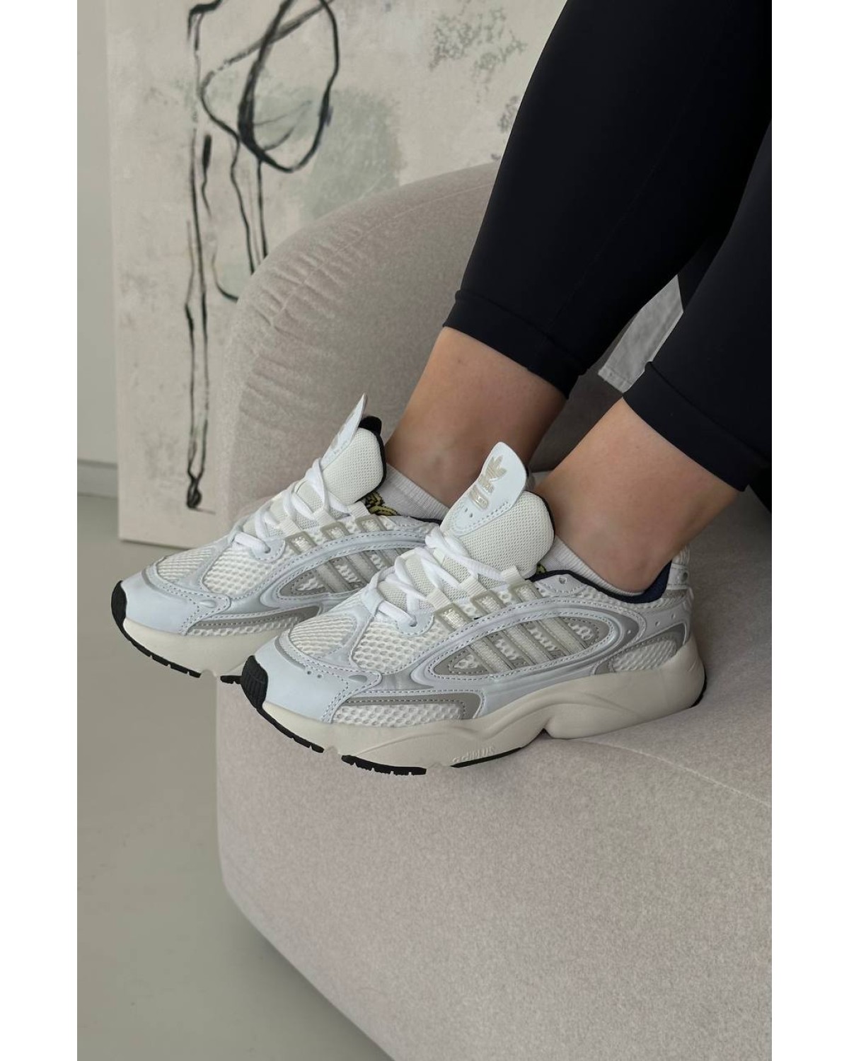 Adidas Ozmillen White Beige