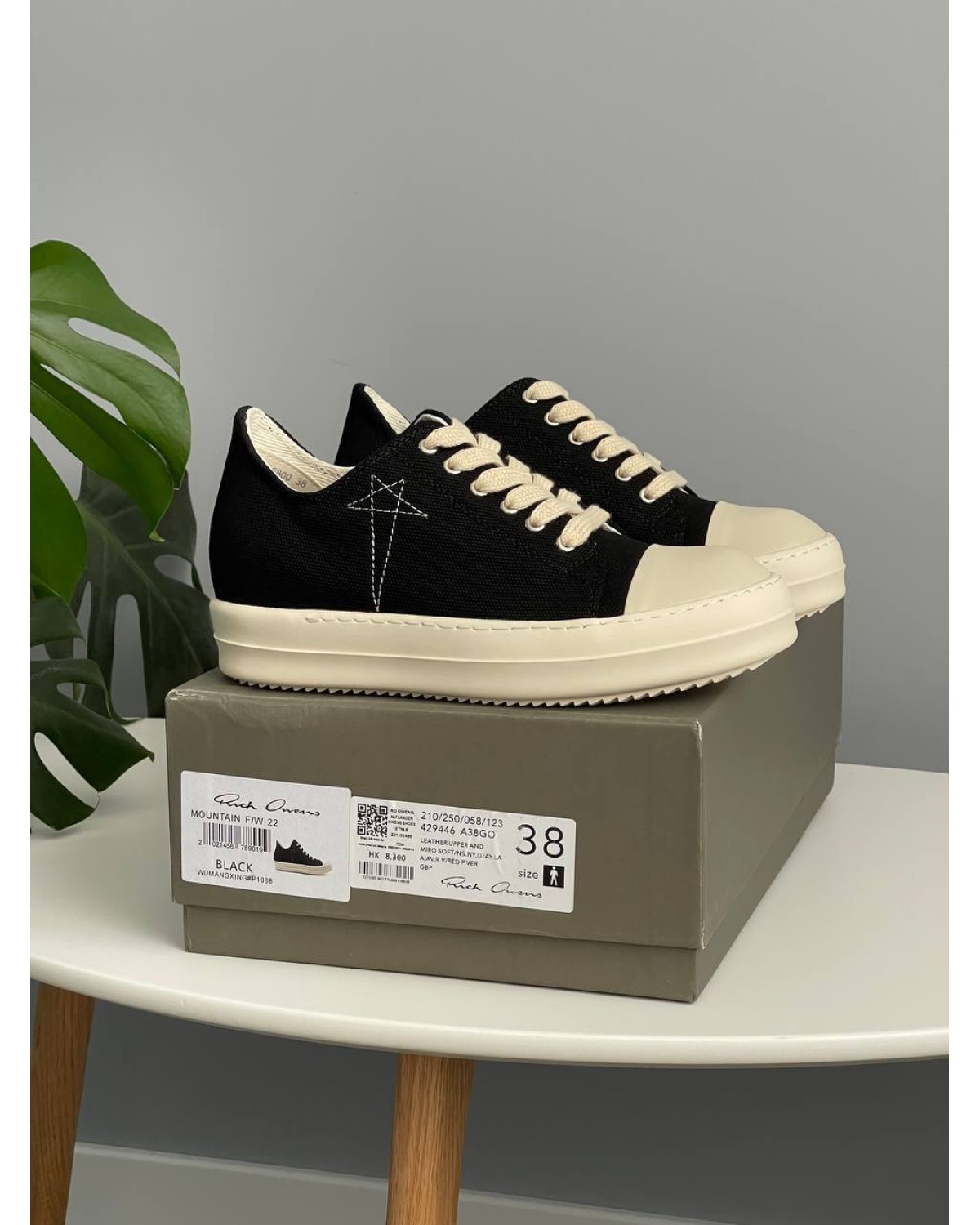 Rick Owens DRKSHDW Ramones Low Black Milk Rick Owens DRKSHDW Ramones Low Black Milk