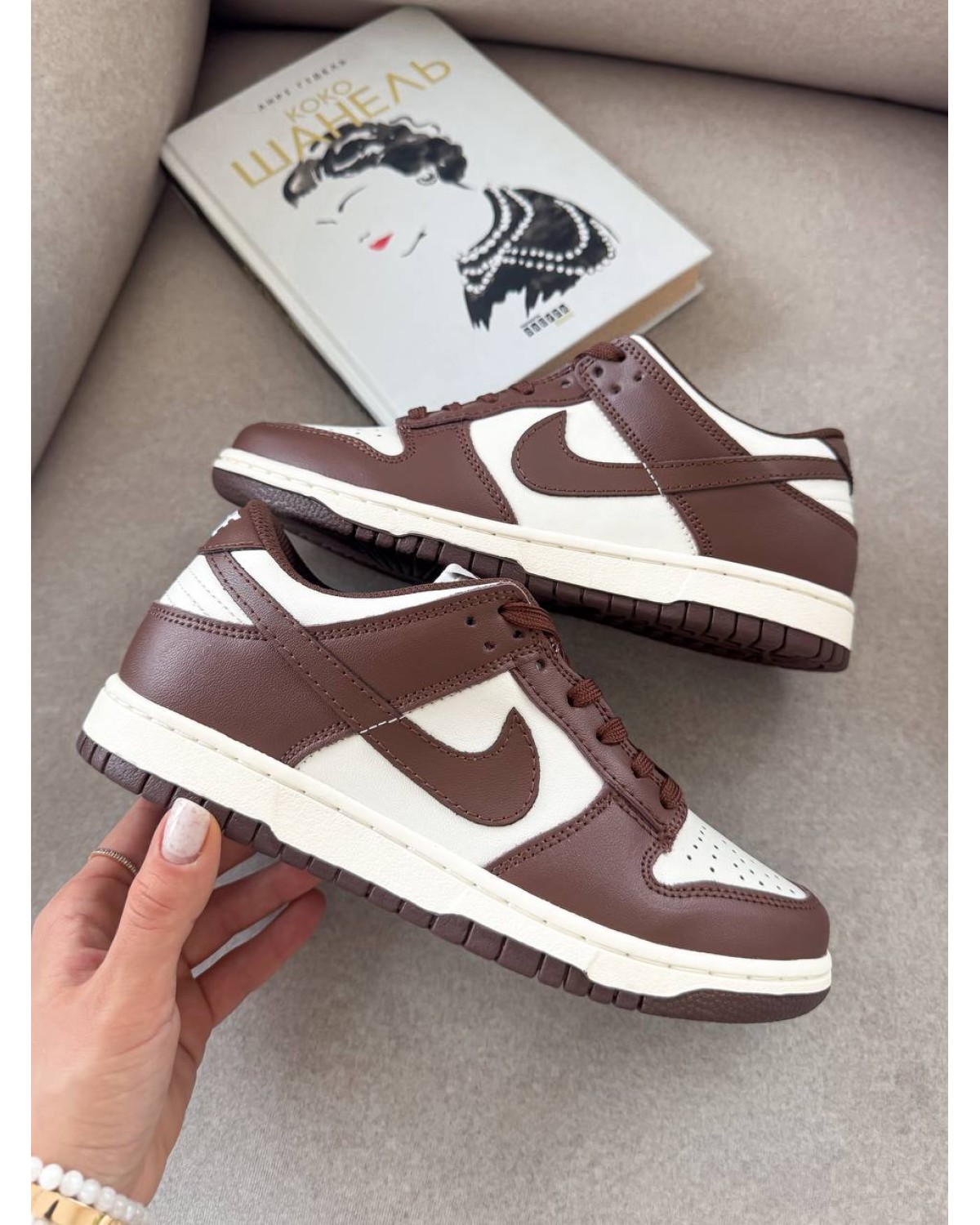 Nike Dunk Low Cacao Wow