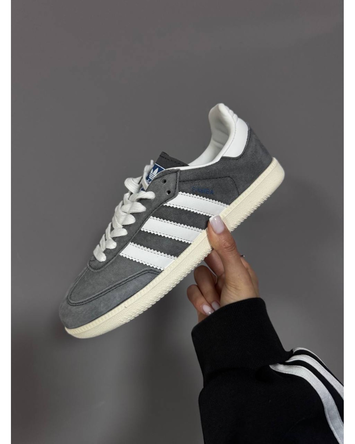 Adidas Samba Grey Suede / White Sole