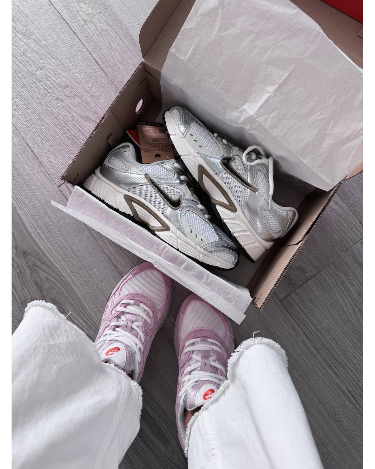 Nike V5 RNR