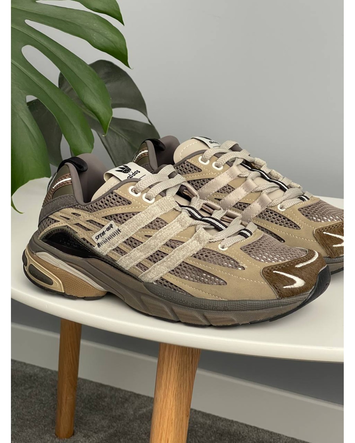 Adidas x Song for the Mute Adistar Cushion Brown (JR8044)