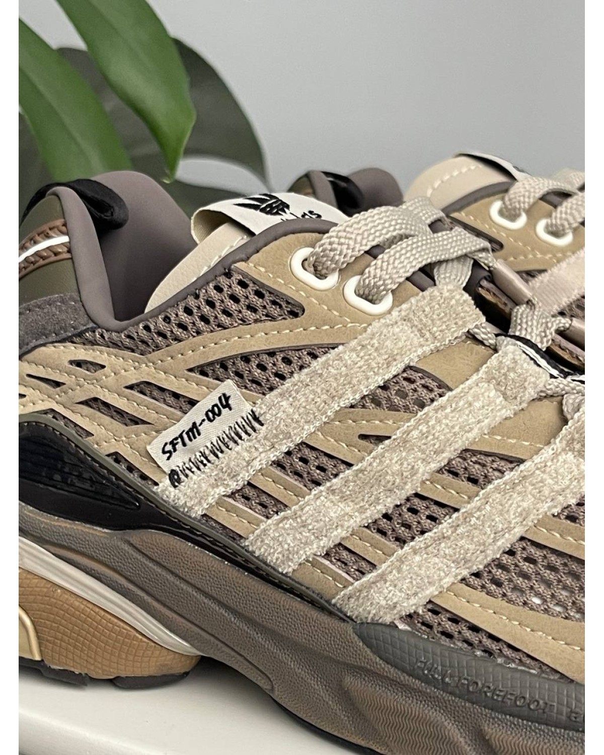 Adidas x Song for the Mute Adistar Cushion Brown (JR8044)