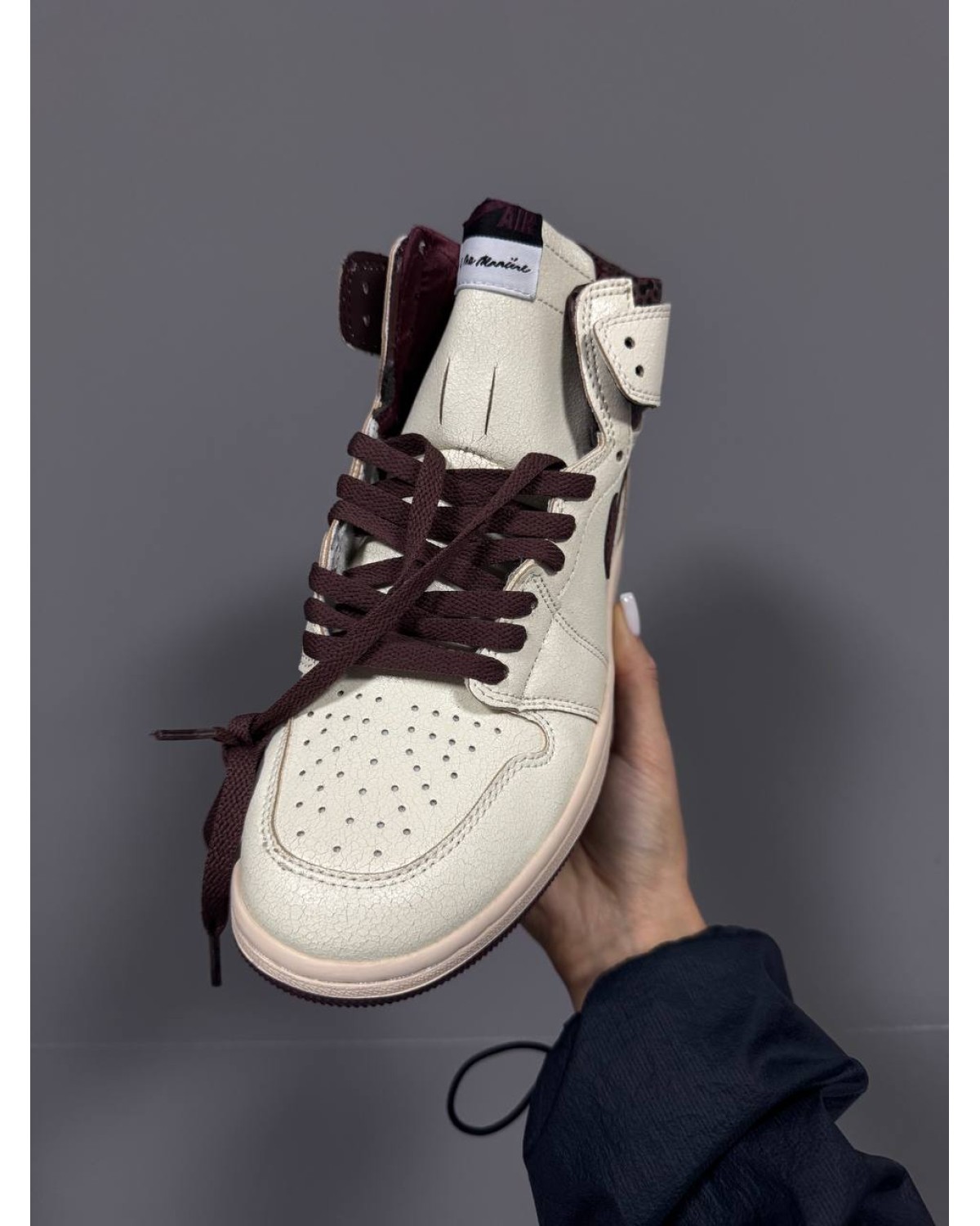 Nike Air Jordan Retro 1