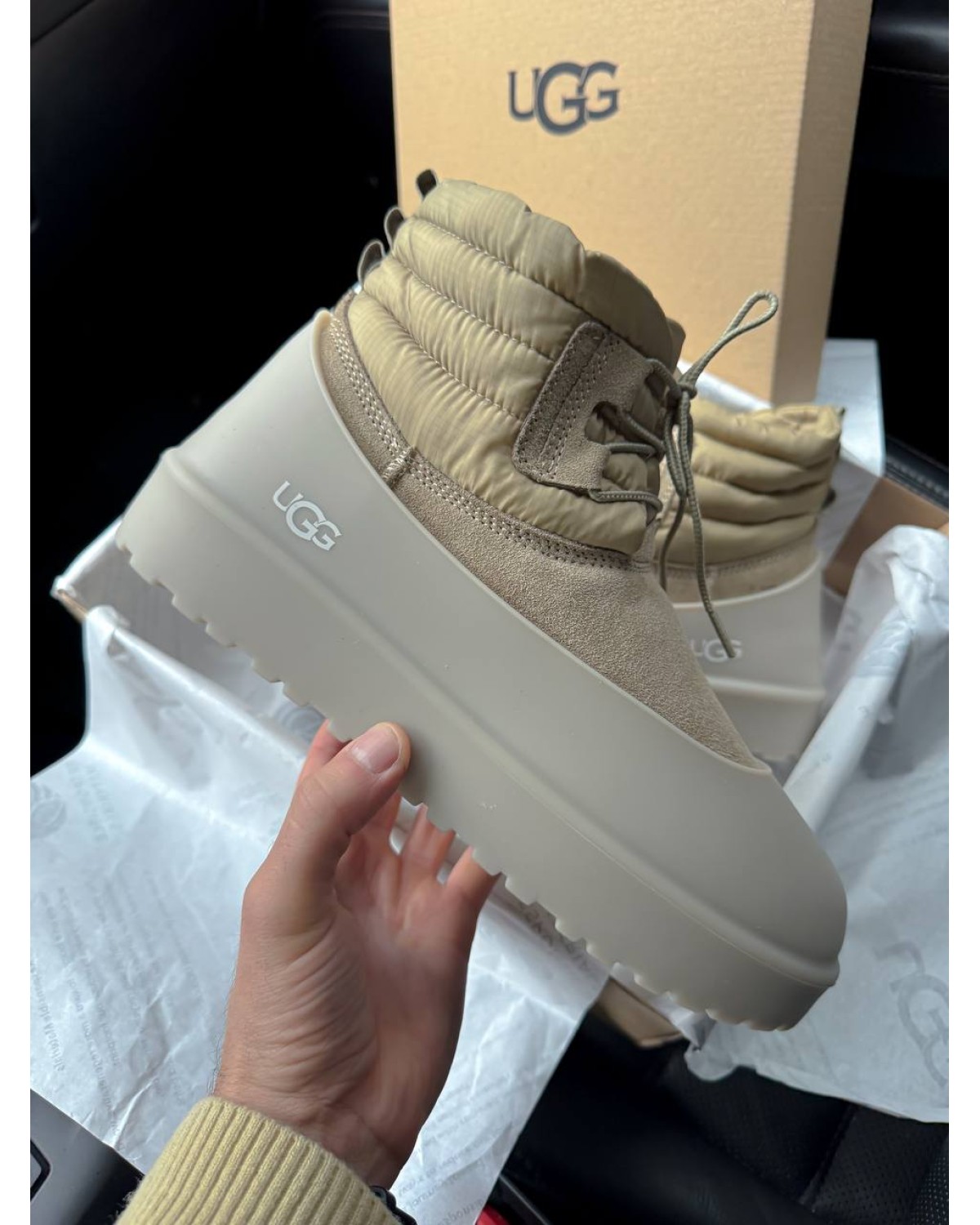 Classic Mini Lace-Up Beige