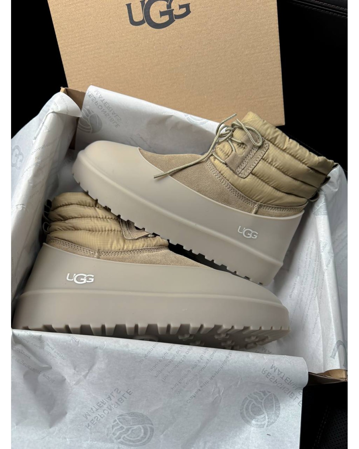 Classic Mini Lace-Up Beige