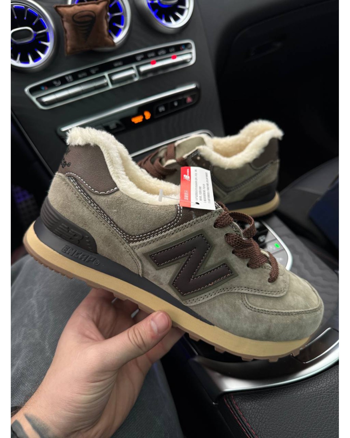 New Balance 574 Brown Fur