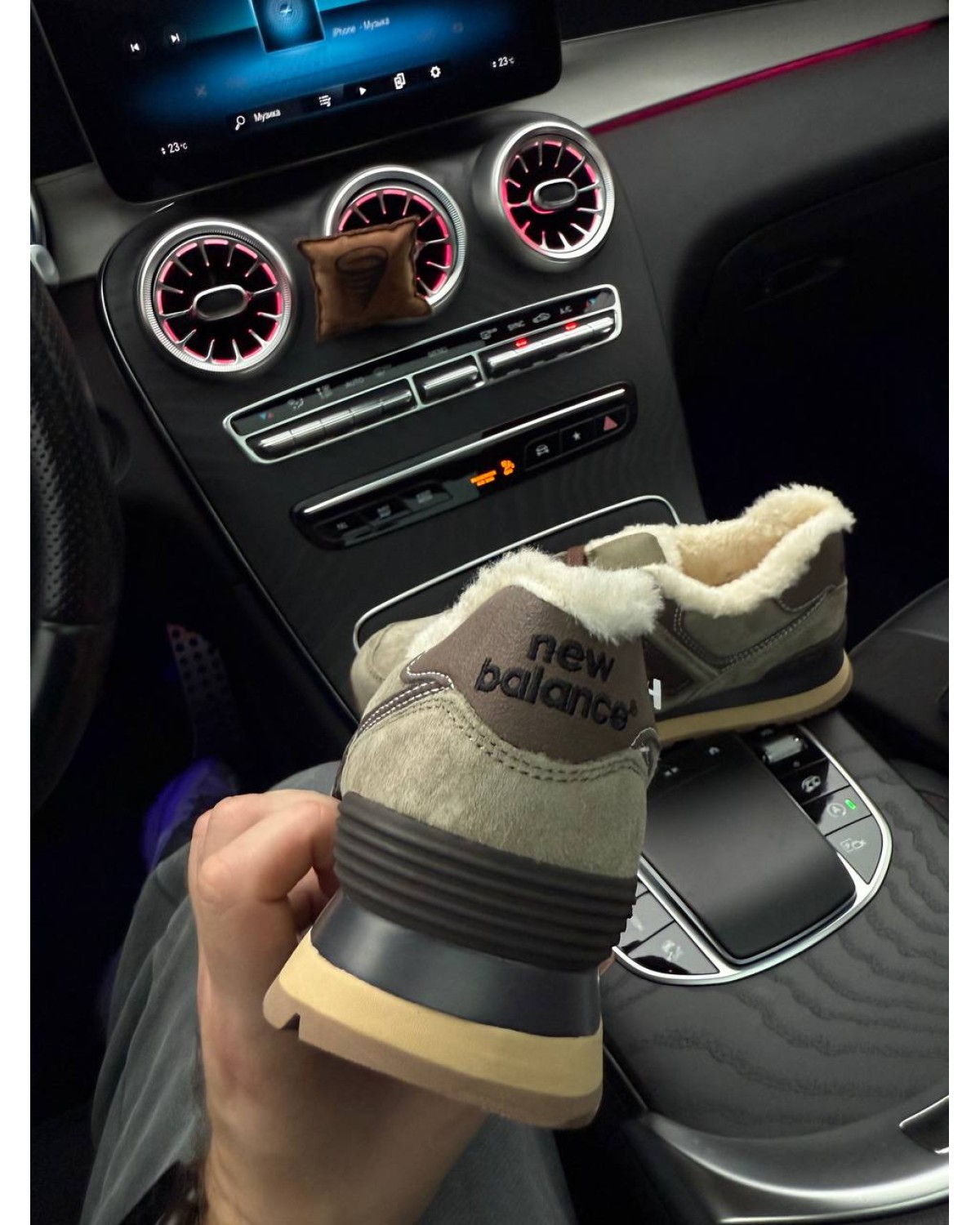 New Balance 574 Brown Fur