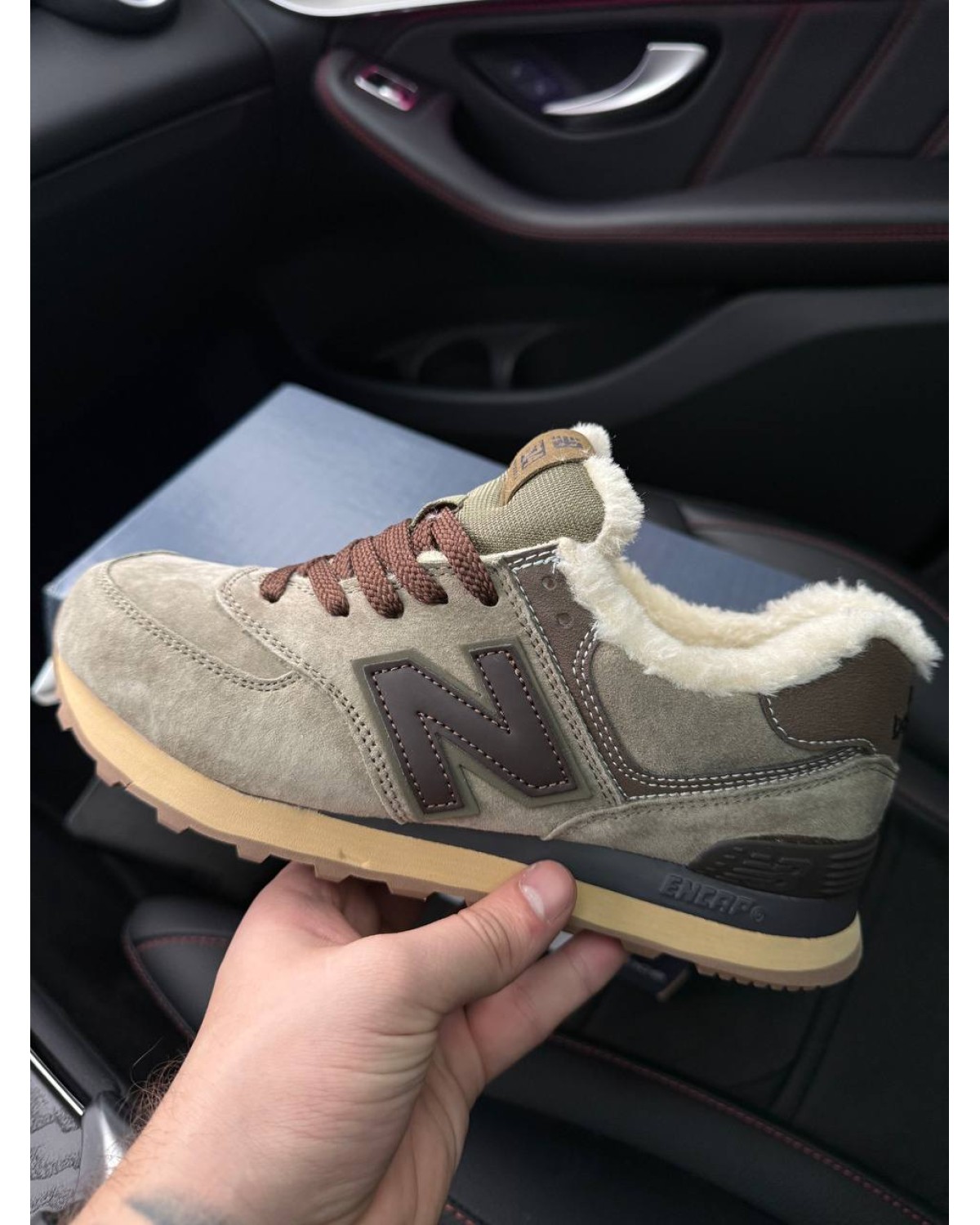 New Balance 574 Brown Fur