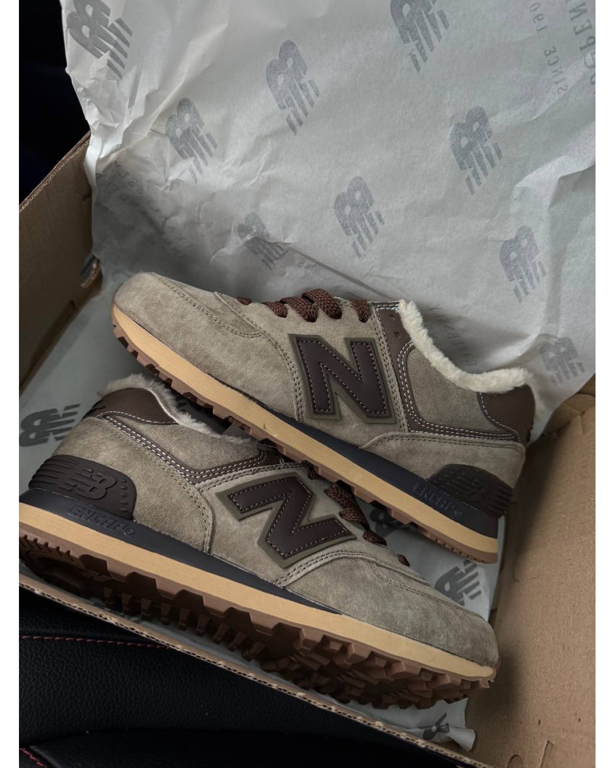 New Balance 574 Brown Fur